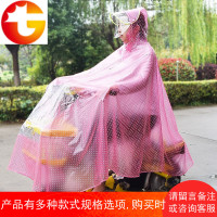 单成人电瓶电动车雨衣外套骑行摩托车自行車防水雨披透明加厚男女