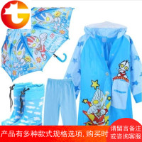 奥特曼儿童书包位雨衣男童女童漂流加厚小学生雨披中大童宝宝雨衣