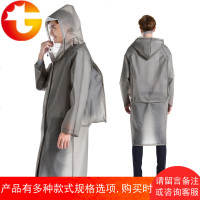 成人背包雨衣外套长款户外徒步旅游男女时尚单人透明防水便携雨披