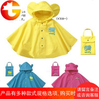 儿童雨衣斗篷式可爱宝宝小孩女男童小学生幼儿园亲子雨披雨鞋套装