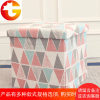 多功能收纳凳子储物凳可坐成人 折叠椅子家用沙发换鞋凳整理盒箱