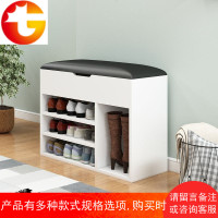 换鞋凳鞋柜穿鞋凳鞋架鞋凳式鞋柜储物凳沙发凳子收纳凳鞋凳