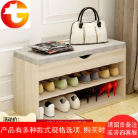 简易换鞋凳式鞋柜沙发登长凳客厅软包储物柜鞋架穿鞋凳欧式