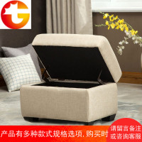 换鞋凳口储物省空间时尚创意穿鞋沙发凳鞋柜鞋架布艺搁脚矮凳子