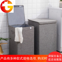 家用北欧简约脏衣篮脏衣服收纳筐放衣物框玩具桶装衣娄洗衣篓篮子