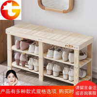 实木鞋架多层经济型换鞋凳储物穿鞋凳简约现代口换鞋凳坐凳