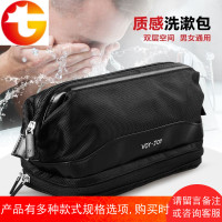 洗漱包男女出差健身收纳包防泼水化妆包浴兜洗澡包旅行用品
