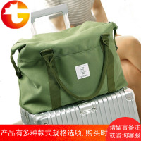 旅行手提包便携拉杆行李箱衣物收纳袋大容量短途单肩包收纳包旅游