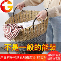 塑料脏衣篮玩具脏衣服收纳筐放衣物娄篮子大号家用收洗衣蓝收纳桶