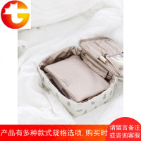 大容量化妆包女便携旅行ins网红化妆品收纳包洗漱化妆袋小号