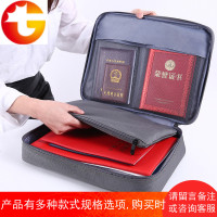 收纳包大容量多功能家用文件收纳盒档案票据文件户口本整理袋