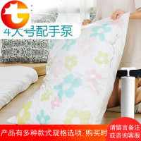 大号4件套装压缩袋收纳袋 装棉被子的衣物真空气羽绒服加厚真空袋