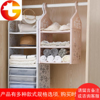 大学生宿舍神器衣柜收纳架隔板分层架衣橱内置物架床整理架挂架