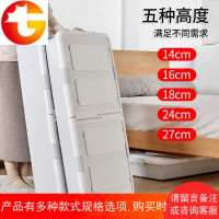 促 2个装 特大带滑轮床底收纳箱床底被子整理箱衣物储物箱整理盒