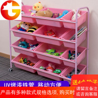 儿童玩具收纳架多层宝宝置物架分类储物整理架收纳箱柜家用懒角落