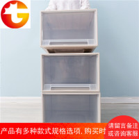 收纳柜抽屉式宝宝儿童衣柜塑料储物柜自由组合置物柜婴儿多层柜子