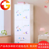 大号加厚塑料卡通组合多层双开儿童衣柜收纳柜宝宝衣柜宝宝衣橱