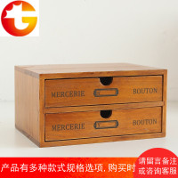 桌面抽屉式两层收纳柜小号储物柜 木质化妆品杂物盒显示屏增高架