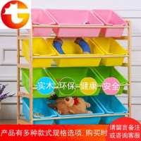 儿童实木玩具收纳架幼儿园宝宝多层玩具分类架子置物整理柜收纳箱