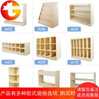 幼儿园柜子儿童玩具收纳书架鞋柜储物柜组合区角书包柜蒙氏教具柜