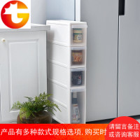 14cm夹缝抽屉式收纳柜卫生间储物整理架透明窄版落地式缝隙置物架