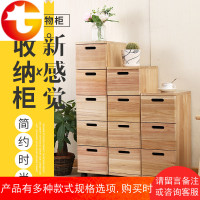 抽屉收纳柜可移动卧室置物柜玄关边柜夹缝储物柜25cm宽实木床头柜
