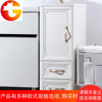 32cm夹缝收纳柜抽屉式塑料窄缝卫生间整理柜床头柜厨房浴室置物架
