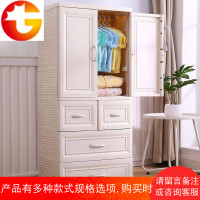 双开收纳柜抽屉式塑料整理箱婴儿储物柜宝宝小衣橱挂衣儿童衣柜
