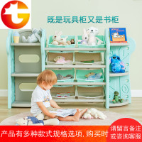 儿童玩具收纳架宝宝绘本书架整理箱幼儿园塑料储物柜子置物架多层