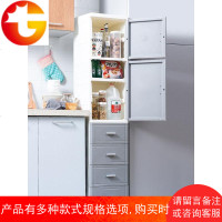 25/35cm夹缝收纳柜开抽屉式床头柜塑料厨房储物柜卫生间整理柜
