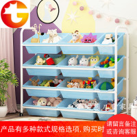 儿童玩具收纳架幼儿园玩具架宝宝玩具收纳柜置物整理架简易收纳箱