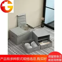 多层储蓄箱收纳箱布艺整理箱抽屉式衣物收纳神器宿舍内衣收纳盒女