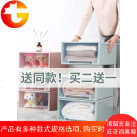 收纳箱抽屉式衣柜衣服收纳箱塑料透明内衣收纳盒被子储物箱整理箱