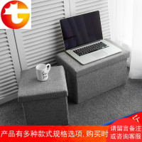 多功能收纳凳子储物凳可坐成人沙发凳折叠布艺收纳箱换鞋凳家用