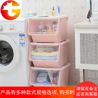 3个装 大号收纳箱收纳筐衣服儿童玩具零食汽车车载后备箱整理箱