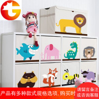 大号玩具收纳盒卡通整理箱子儿童玩具箱储物箱玩具盒布艺收纳箱子