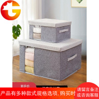 衣服整理箱加大号收纳箱布艺抽屉式可折叠宿舍家用特大衣柜神器