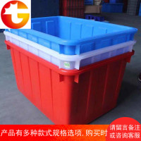 特大号加厚泡瓷砖水箱塑料周转箱水产养殖箱养鱼养龟水桶储物箱子