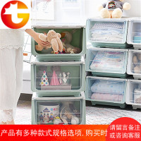 侧开儿童玩具收纳箱零食收纳盒塑料收纳筐前开式储物箱翻盖整理箱