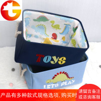 儿童玩具收纳筐卡通大号布艺收纳桶宝宝衣服整理箱桌面收纳篮