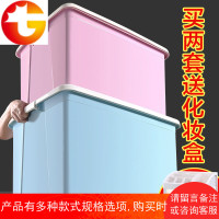 收纳箱特大号棉被整理箱衣服玩具储物箱有盖储蓄周转箱超大收纳盒