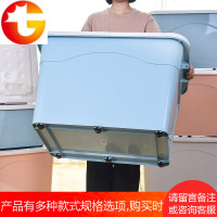 特大号加厚整理箱周转箱衣服棉被塑料滑轮储物箱玩具书籍收纳箱