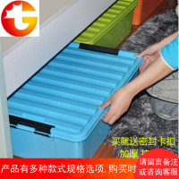 特大号塑料有盖床底收纳箱衣物整理箱玩具储物箱床下书收纳盒滑轮