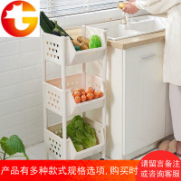 塑料厨房置物架浴室收纳整理架储物架蔬菜架层架多层角架