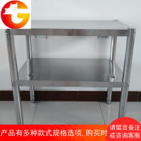 不锈钢厨房置物架2层台面微波炉架烤箱锅架双层收纳层架货物架子