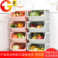 厨房置物架落地多层蔬菜收纳筐玩具用品储物神器层架客厅零食整理