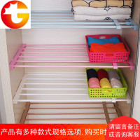 衣柜分层隔板橱柜隔层整理架浴室厨房置物架层架收纳架可伸缩分层