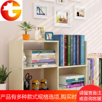 日式收纳简易桌上书架桌面现代化妆品书籍办公双层架办公室托架