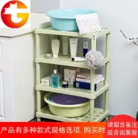 浴室置物架落地卫生间脸盆架洗手间厕所塑料储物收纳层架子置地式