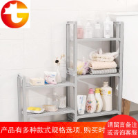 冲凉房置物架置地式层架落地塑料放洗发水沐浴露架子卫生间收纳架